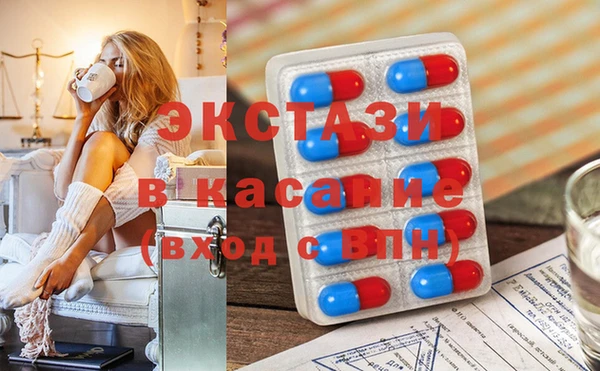 марки nbome Балахна