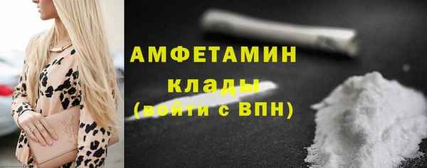 гашиш Балабаново