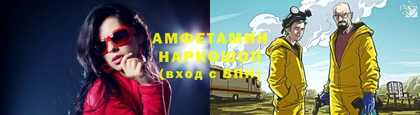 гашиш Балабаново