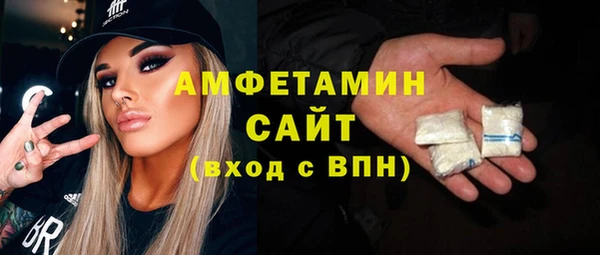 гашиш Балабаново