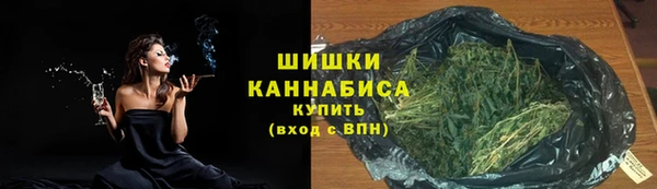 гашиш Балабаново