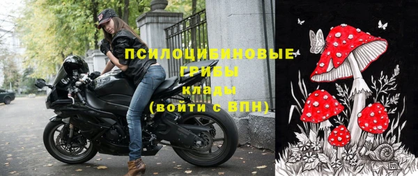 бутик Баксан