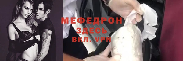 гашиш Балабаново