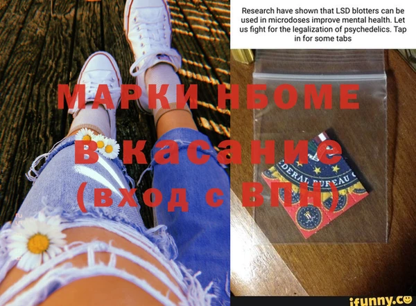 бутик Баксан