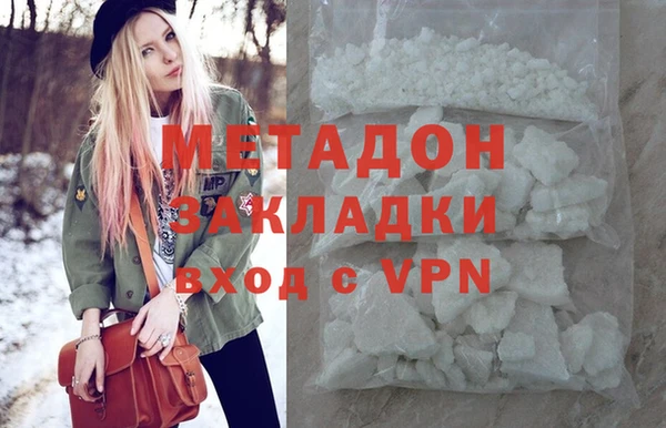 марки nbome Балахна