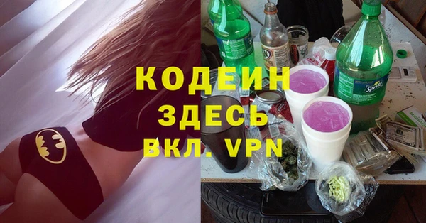 бутик Баксан