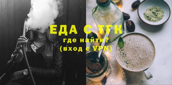 гашиш Балабаново
