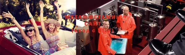гашиш Балабаново