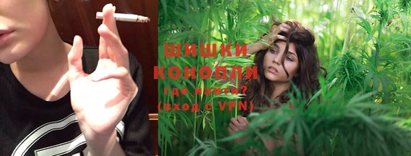 бутик Баксан