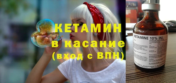 гашиш Балабаново
