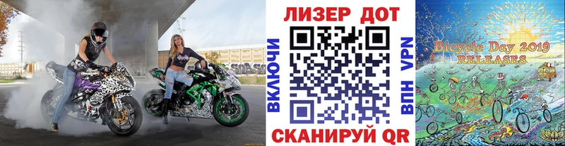кракен зеркало  Горно-Алтайск  Марки NBOMe 1,5мг  купить наркотик 